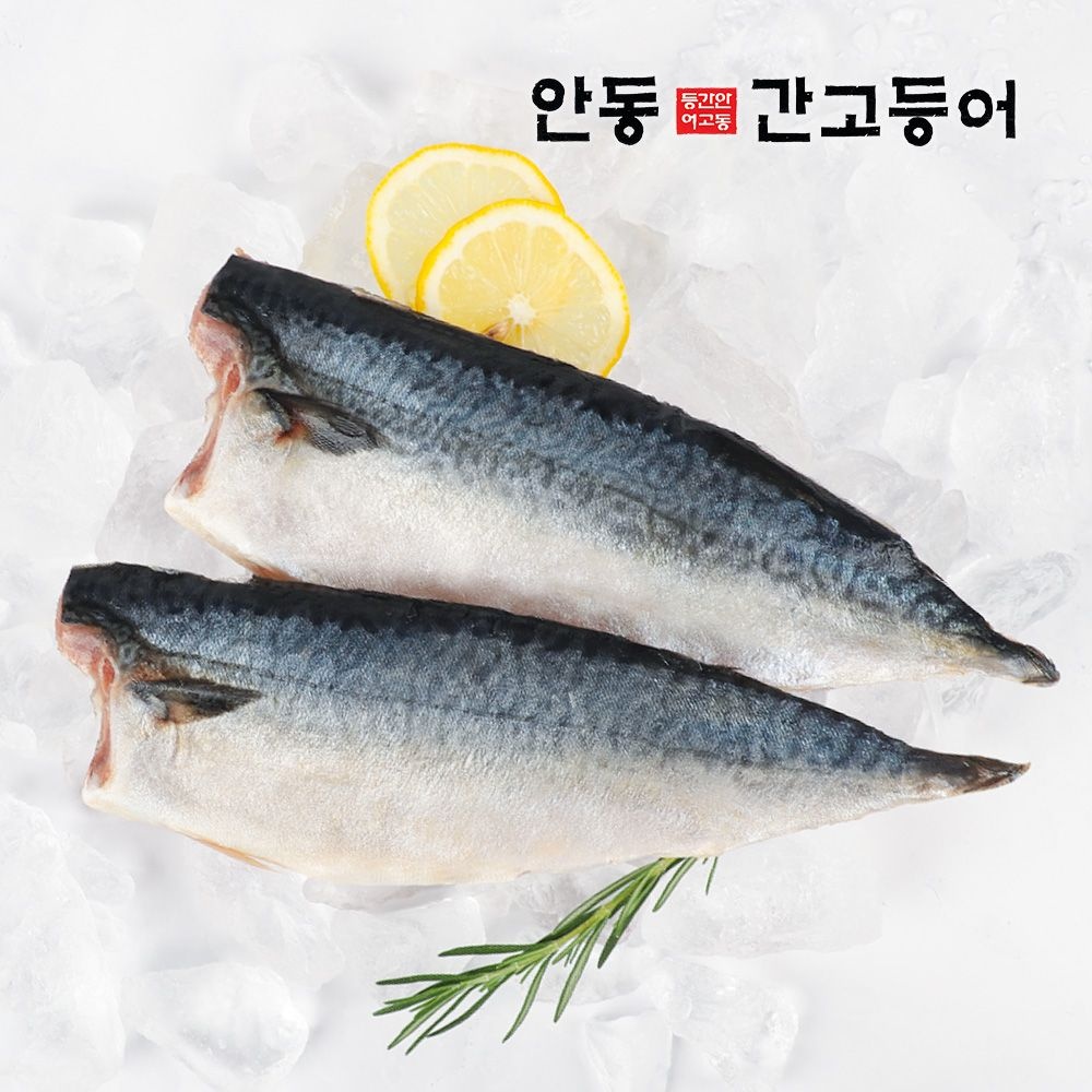 [롯데백화점] 인정식탁 이동삼 안동간고등어 순살죽염  80g 30팩
