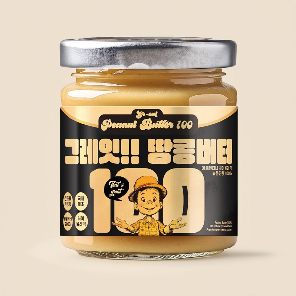 [롯데백화점] 인정식탁 그레잇 땅콩버터 200g