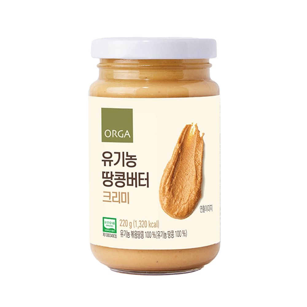[롯데백화점] 올가홀푸드 [ORGA]유기농 땅콩버터 크리미(220g)