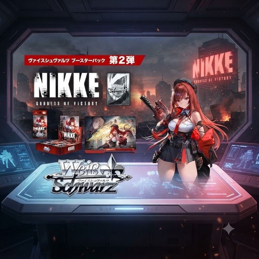 (26년 9월) 바이스슈발츠 부스터 팩 승리의 여신 니케 Vol.2 BOX