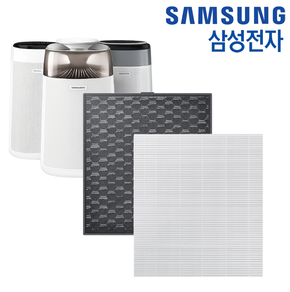 삼성 공기청정기 필터 CFX-G100D AX40A5311WMD 블루스카이 6000