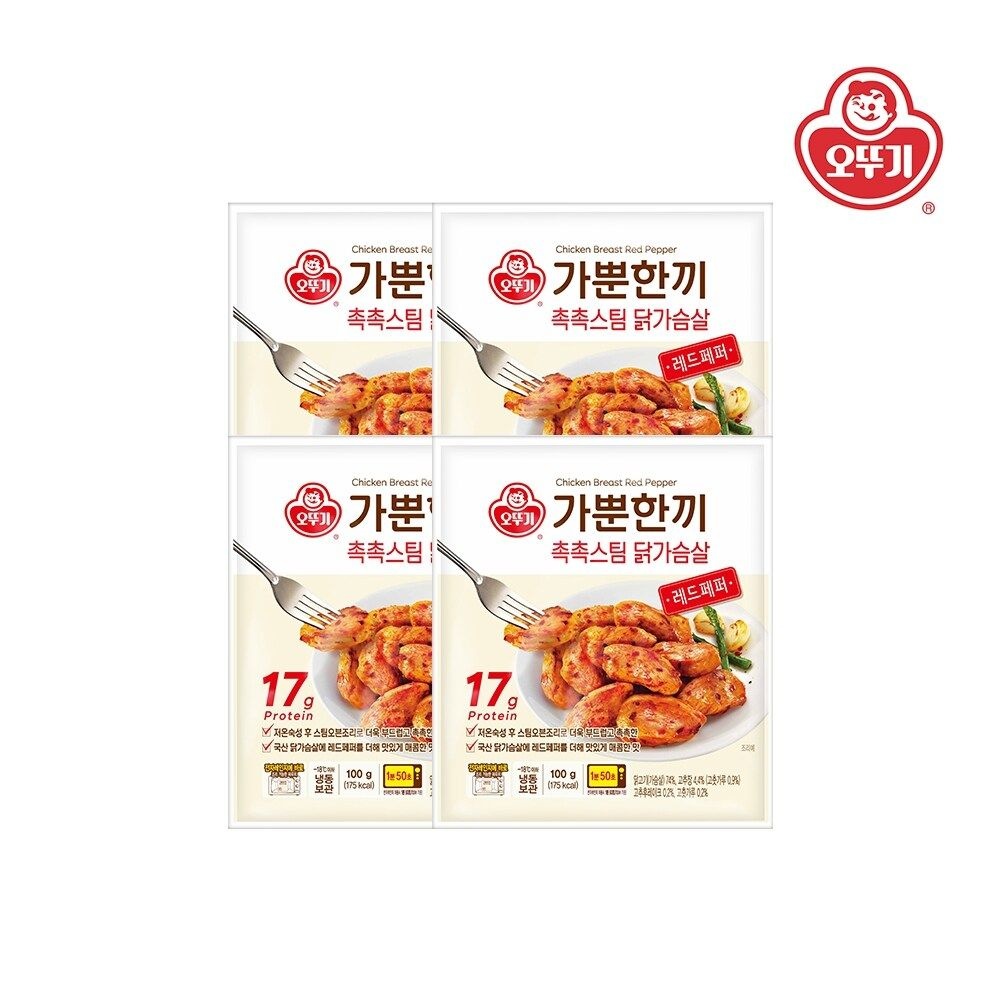 [오뚜기] 가뿐한끼 촉촉스팀 닭가슴살 레드페퍼 100g x 4개