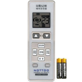 만도 위니아 호환 대유위니아 에어컨 리모컨 X 1개, 만능에어컨리모콘 벽걸이에어컨리모콘