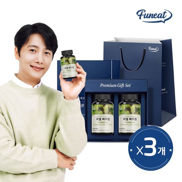 [패션플러스][퍼니트]퍼니트 리얼 여주정 2입 선물세트+쇼핑백x3세트.