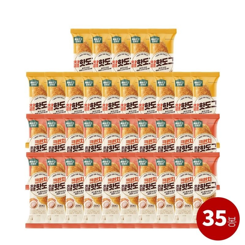 푸드 올반 찰핫도그 35봉(찰15크런치20)