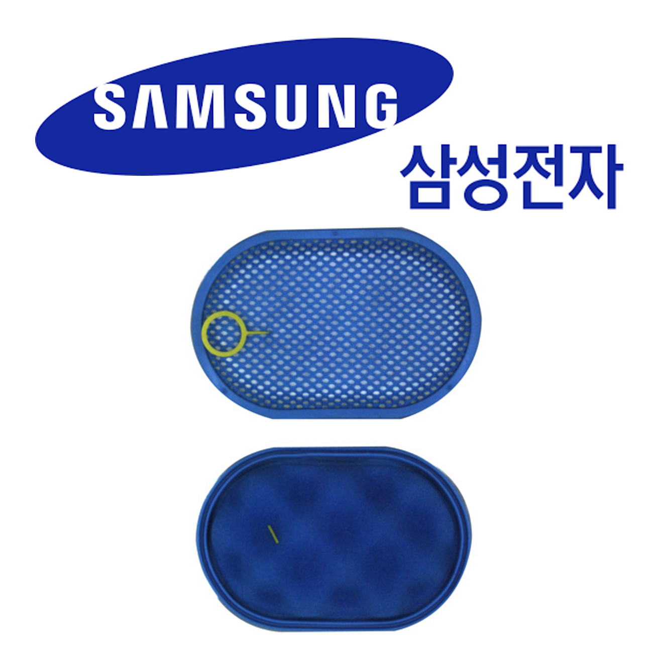삼성 정품 VS60M6010KP VS60M6010KG 청소기전용 필터
