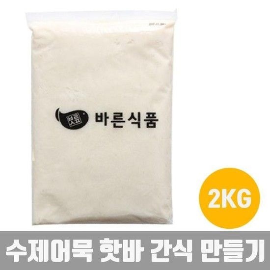 [룽스_6915]어묵튀김 집밥 순살어묵 어묵반죽 (52954797)