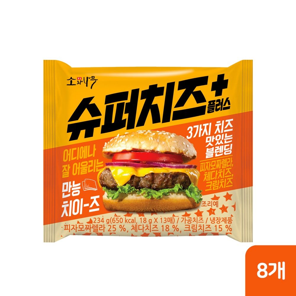 소와나무 슈퍼치즈 플러스 234g 모짜렐라 체다 크림치즈 블렌딩 x 8개