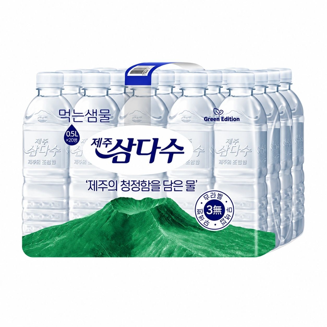 제주 삼다수 무라벨 생수 500ml x 40개 대용량 생수 가정 사무실 회의 캠핑 등산 휴대용 물