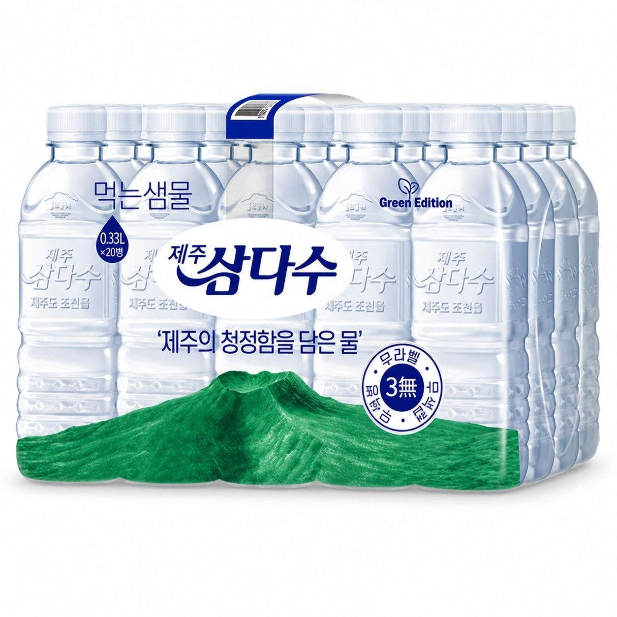 제주 삼다수 무라벨 생수 330ml x 20개 휴대용 등산 미니 생수 가정 탕비실 사무실 회의실 물