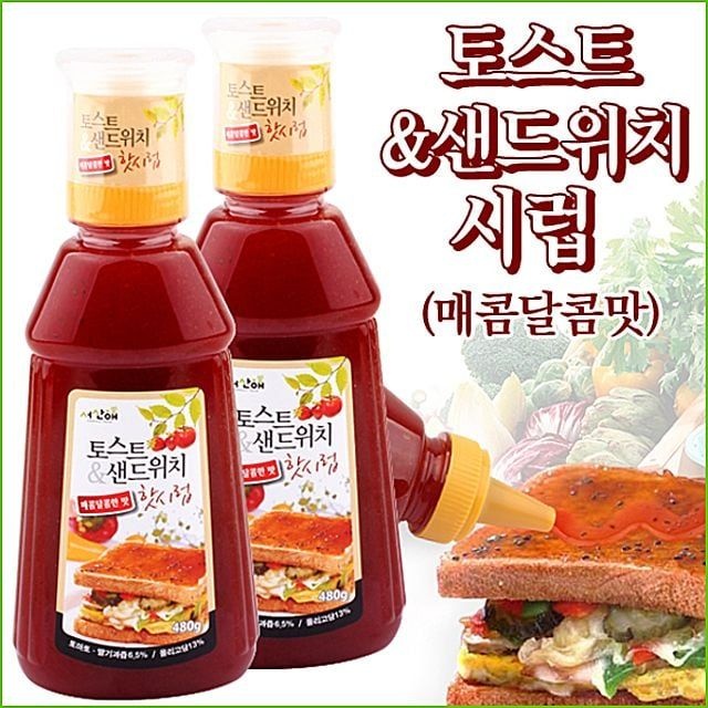 핫시럽480g(매콤달콤한맛) x 2개