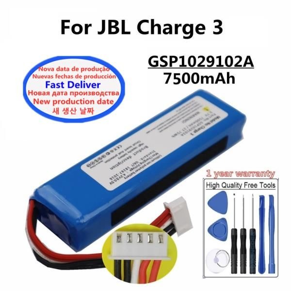 JBL Charge 5 4 6 1 2 3 (2016 버전)