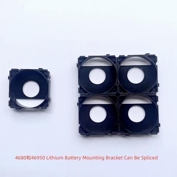 10PCS 4680 46950 배터리 홀더 브래킷 리튬 플라스틱 고정