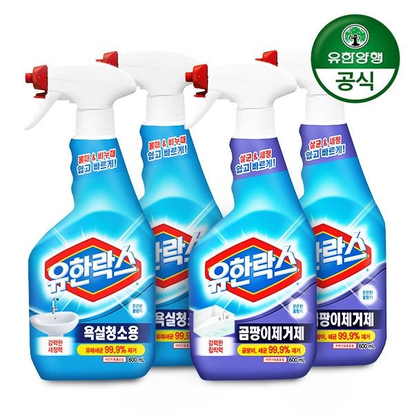 유한락스 욕실청소 600ml 2개 + 곰팡이제거 화장실 청소 세제 세정제