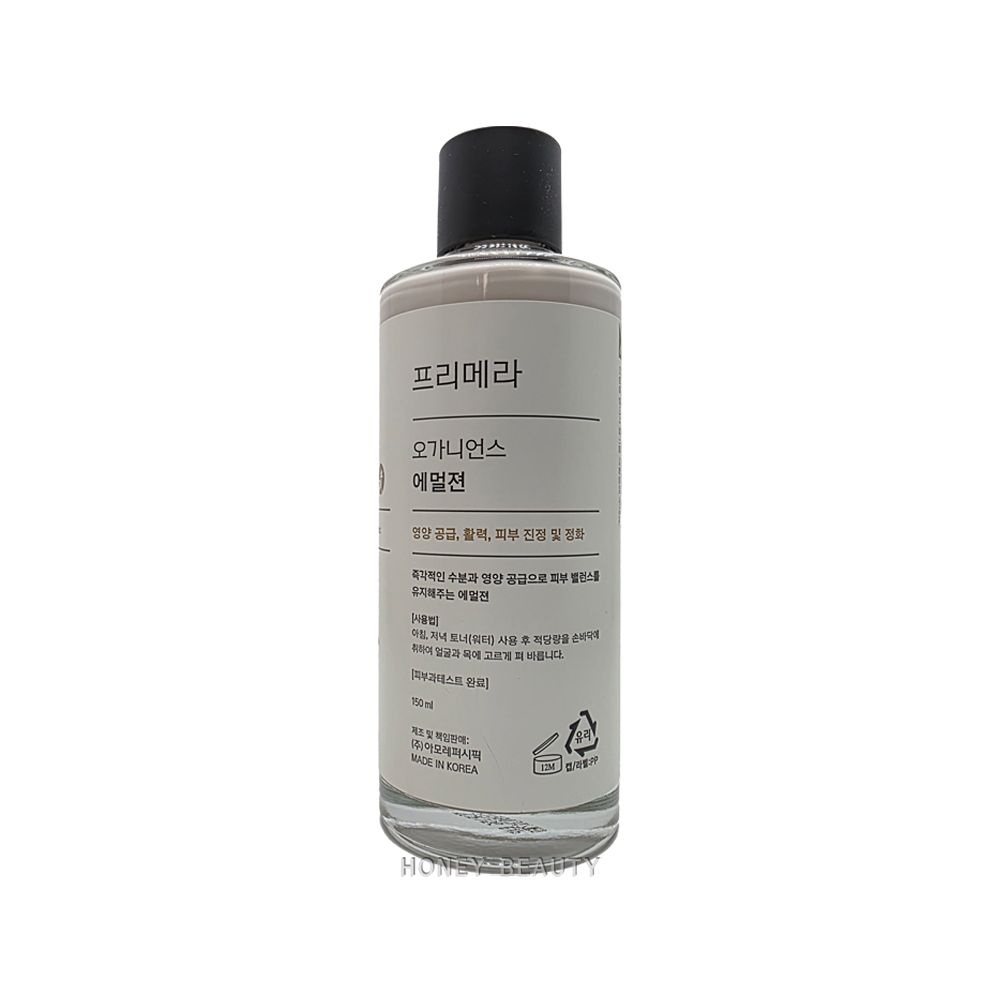 프리메라 오가니언스 에멀젼 150ml