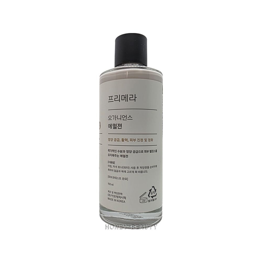 프리메라 오가니언스 에멀젼 150ml