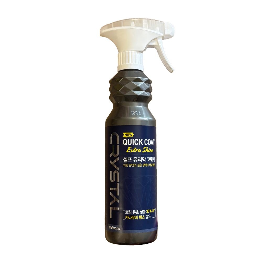 불스원 크리스탈 퀵코트 엑스트라 샤인 셀프 유리막 코팅제 500ml