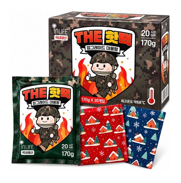 [온누리상품] 인라이프 대용량 핫팩 170gx30개 포켓용 20시간지속 야외활동 군용