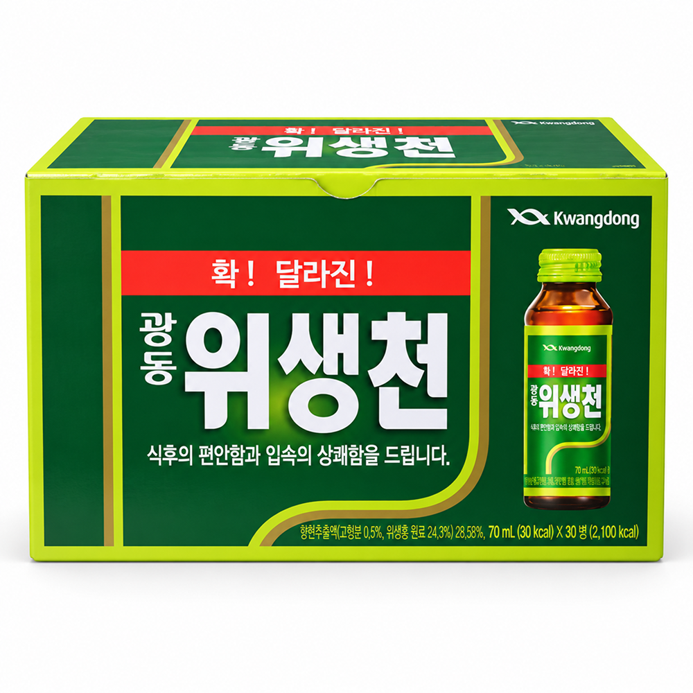 광동제약 위생천 소화 건강음료 75ml 30병 피로회복제