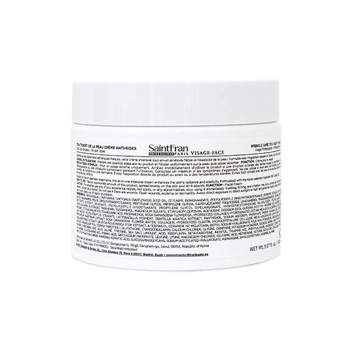 세인트프랑 링클 크림 에스테틱 대용량 트리트먼트 150ml
