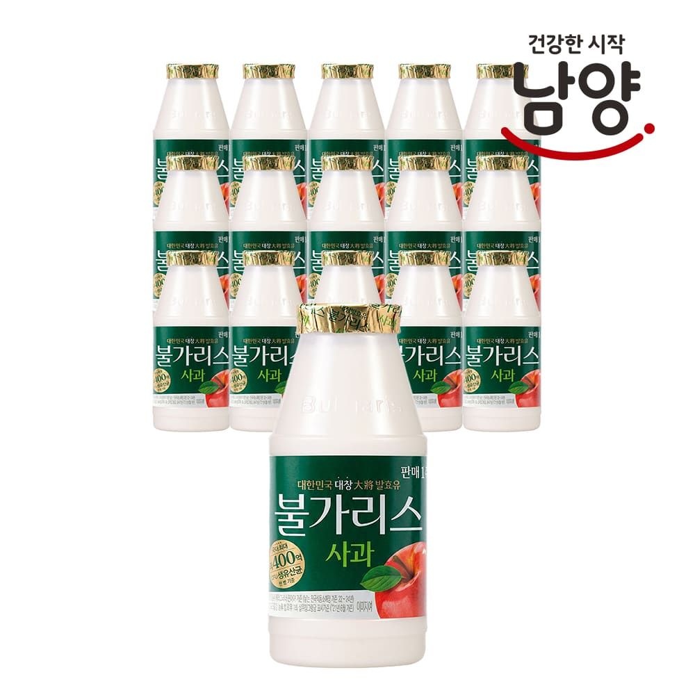 (현대Hmall) [냉장] 자연의시작 불가리스 150ml x 16입 맛선택