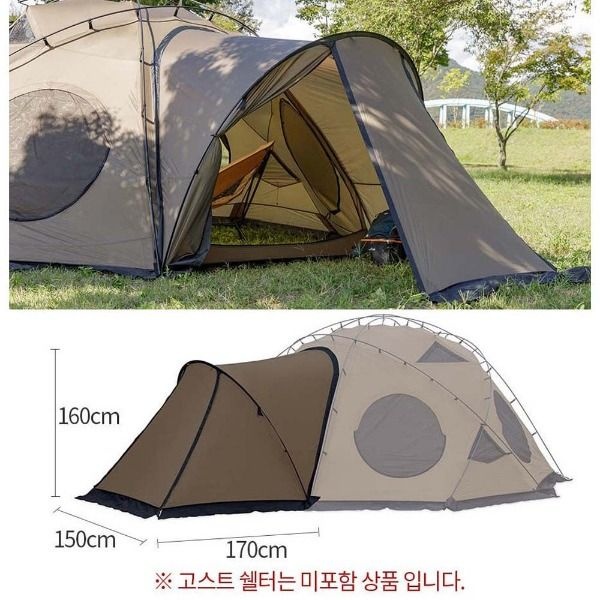 코베아 고스트 쉘터 베스티블 쉘터보조상품 캠핑 KECO9TZ-01 kd1