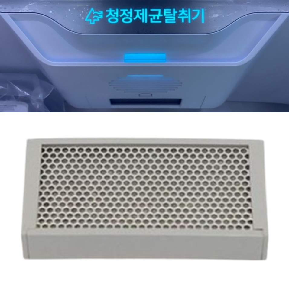 삼성 냉장고 T9000 청정제균 탈취필터 RF85M97D2S8 RF85N9123G2 RF85N95E3G2, 이온살균청정탈취제