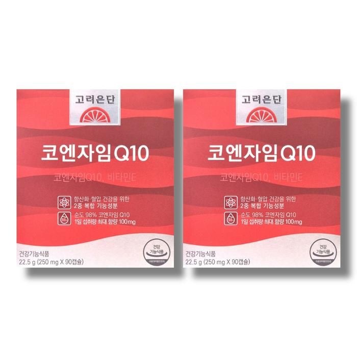 고려은단 코엔자임Q10 250mg 90캡슐 2개 /wb