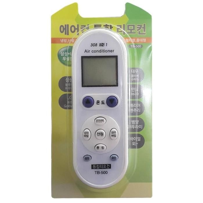 [이츠유_6922]만도 에어콘 위니아 냉난방기 만능 히터