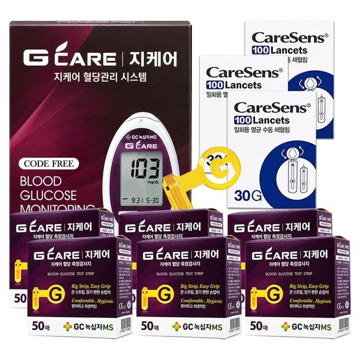 녹십자 지케어 혈당 측정기 + 시험지300매 + 침300개 혈당계 기계 검사지 측정지 D
