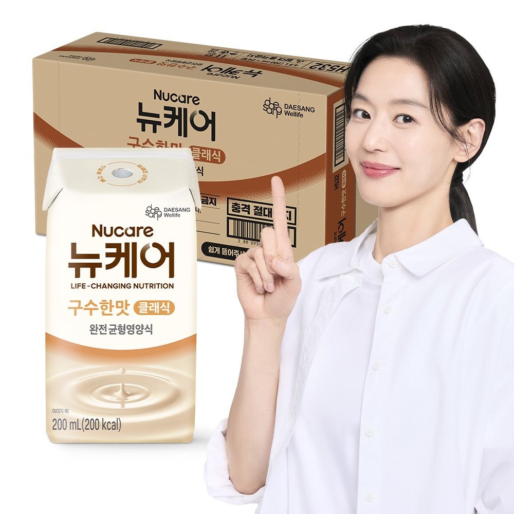 뉴케어 구수한맛 클래식 1BOX + 영양간식 1022174