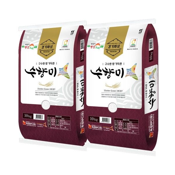 [오덕] 26년 햅쌀 골든퀸3호 수향미 쌀10kg+10kg(20kg) 독정RPC