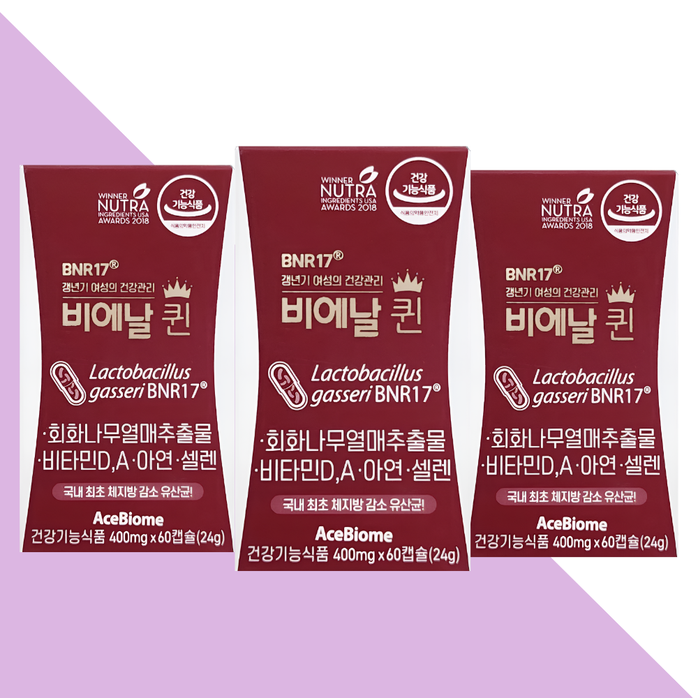 비에날퀸 비에날씬 퀸 BNR17 비엔알 17 갱년기 유산균 60캡슐X3박스