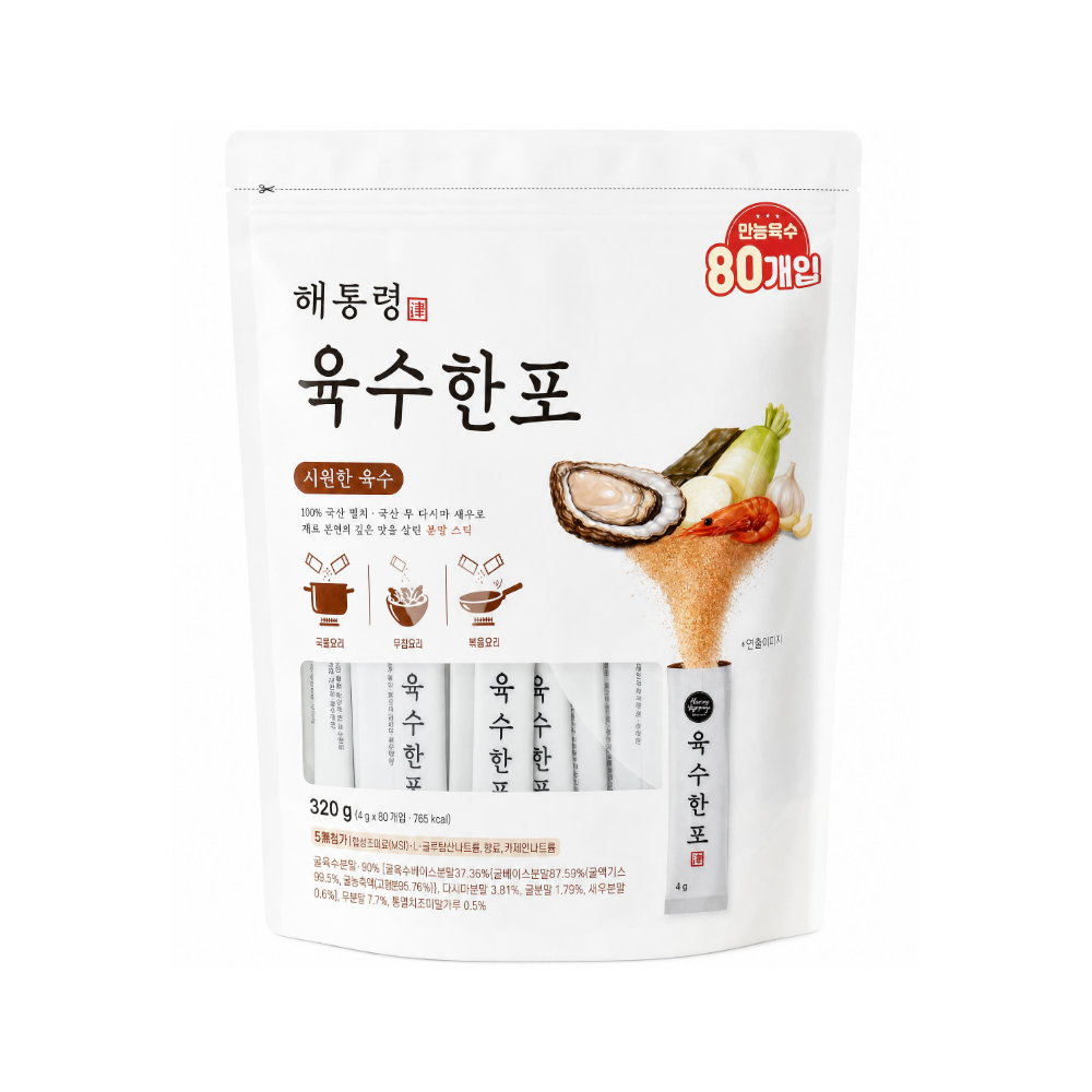 롯데리아 해통령 육수한포 분말육수 (4g x 80입)