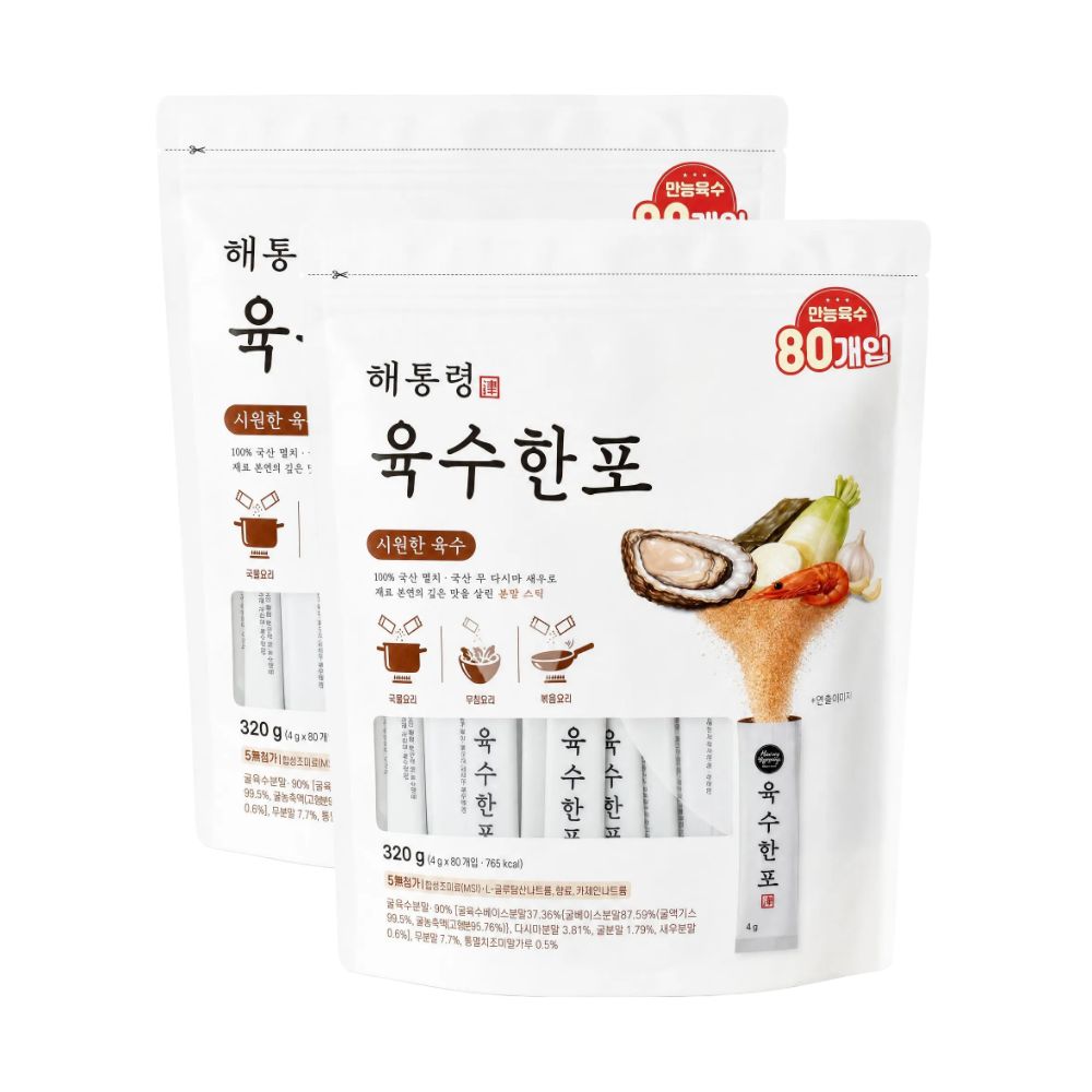 롯데리아 해통령 육수한포 분말육수 (4g x 80입) x 2개