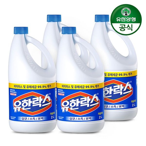 유한양행 유한락스 레귤러 2L 2개+2개