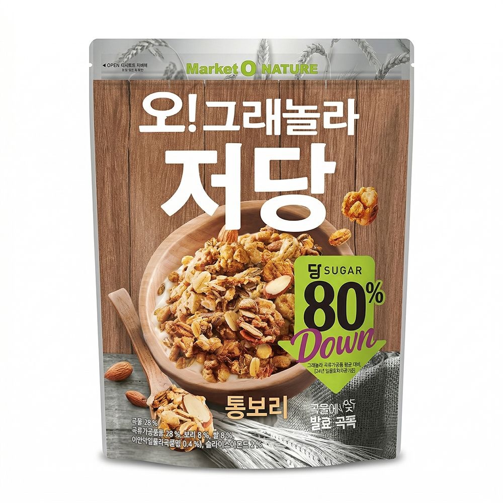 마켓오 오그래놀라 통보리 그래놀라 저당 900g 시리얼 당80%감소 아침식사 다이어트 간편식