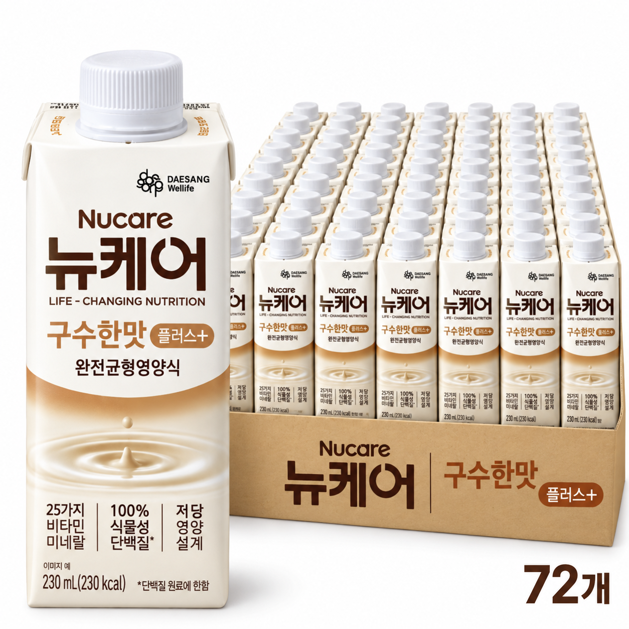 루솔 뉴케어 구수한맛 230ml 72팩