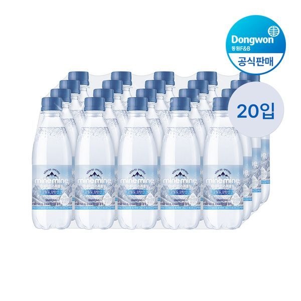 동원 [하프클럽]A 동원샘물 미네마인 스파클링 고밀도 강탄산 탄산수 500mL X 20개
