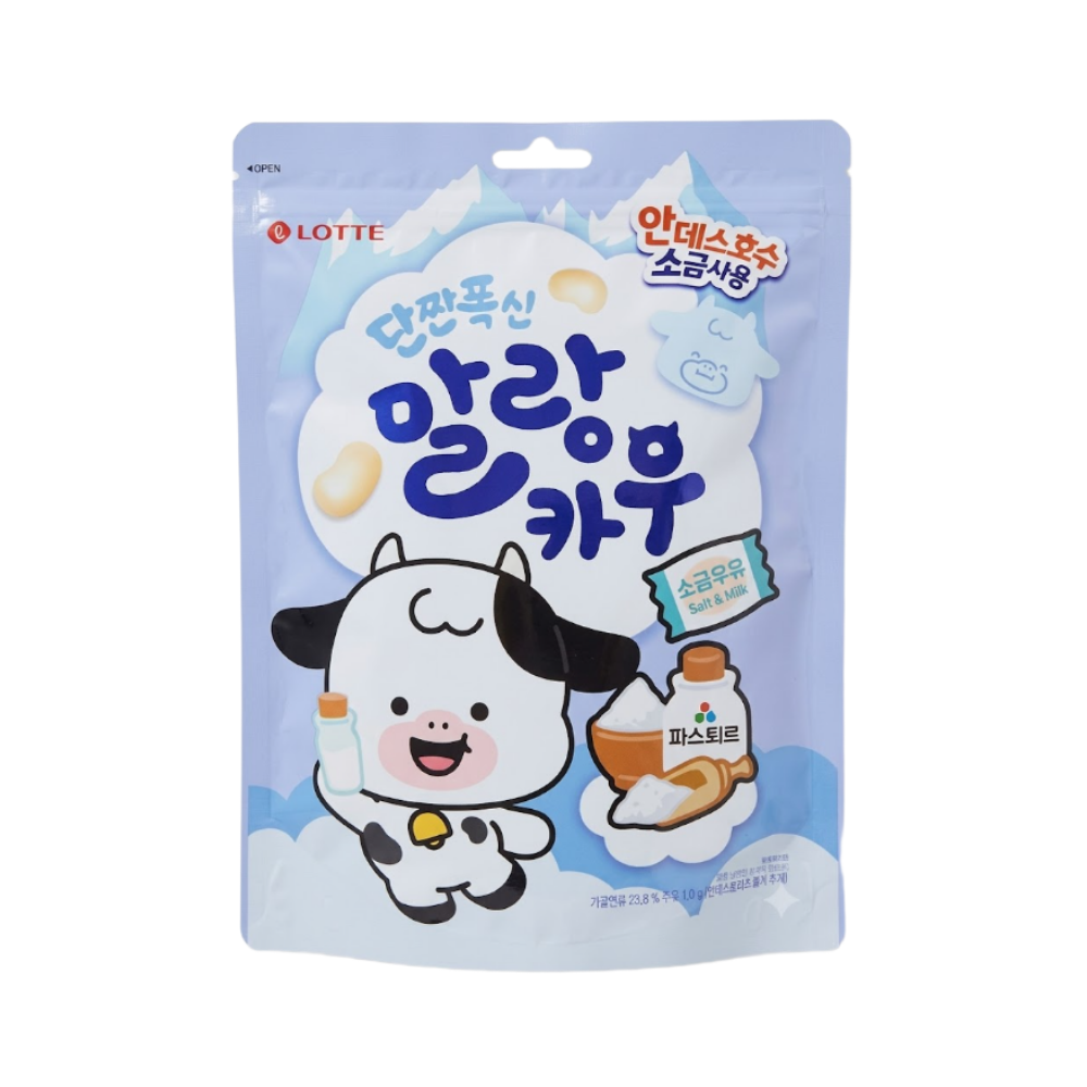 롯데리아 롯데 말랑카우 우유 632g