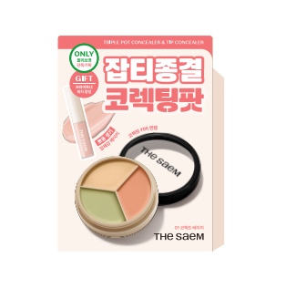 베이스1위 누적 390만개 판매 더샘 커버 퍼펙션 트리플 팟 컨실러 5colors 3473546