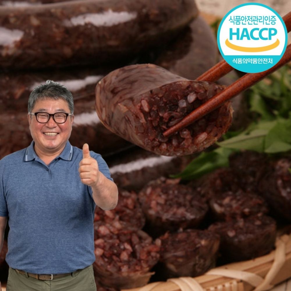 해드림 국내산 돈육 찰순대 2kg 국산 돼지 피순대 분식 술안주