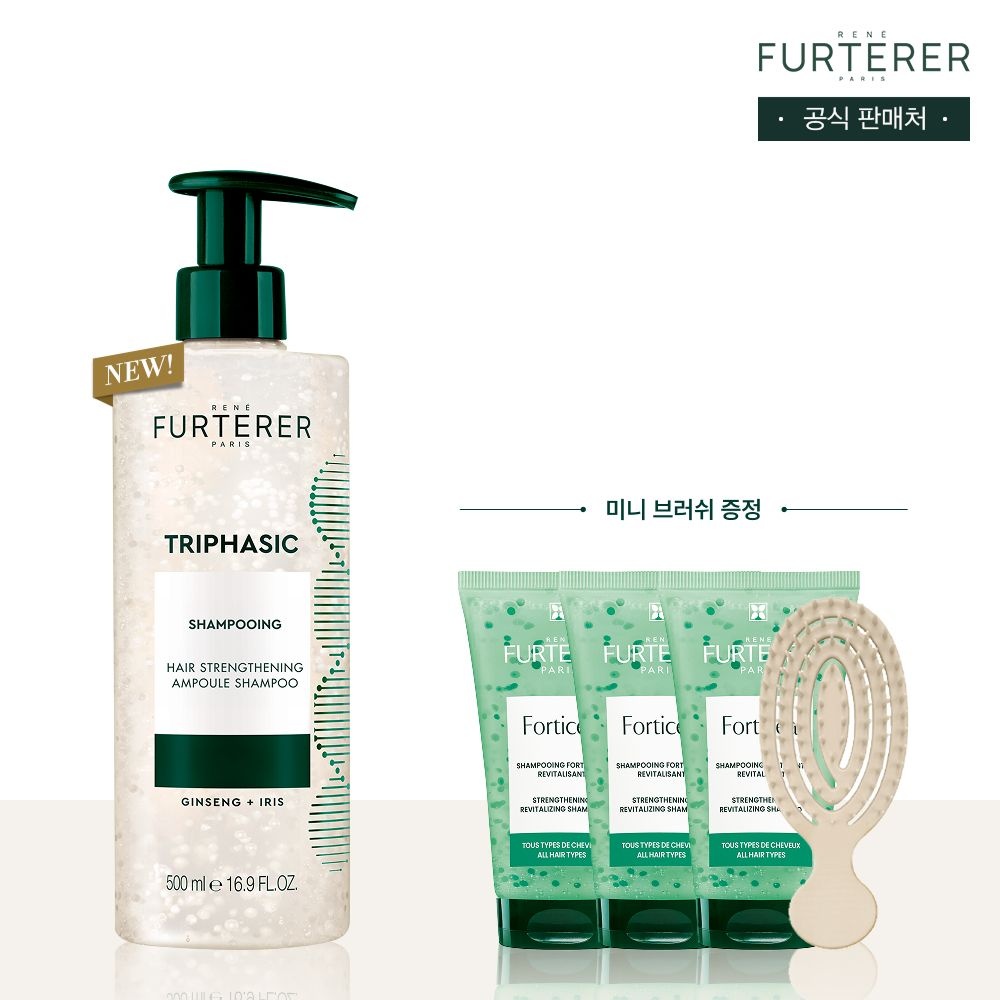 NEW 트리파직 젠테크 샴푸 500ml(+디럭스&브러쉬증정)