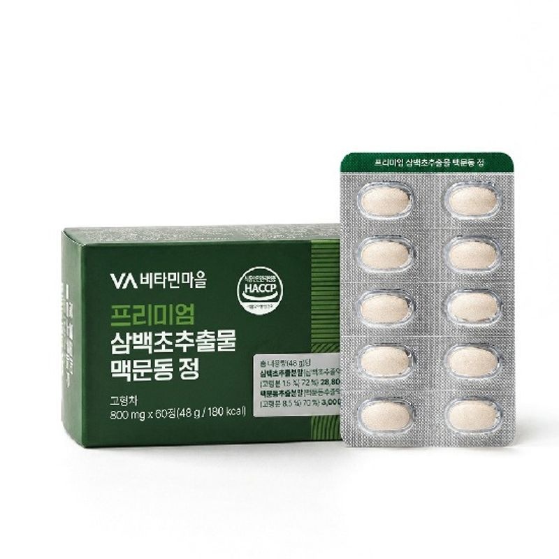 비타민마을 프리미엄 삼백초추출물 맥문동 정 60정 3박스(6개월분)[35863097]