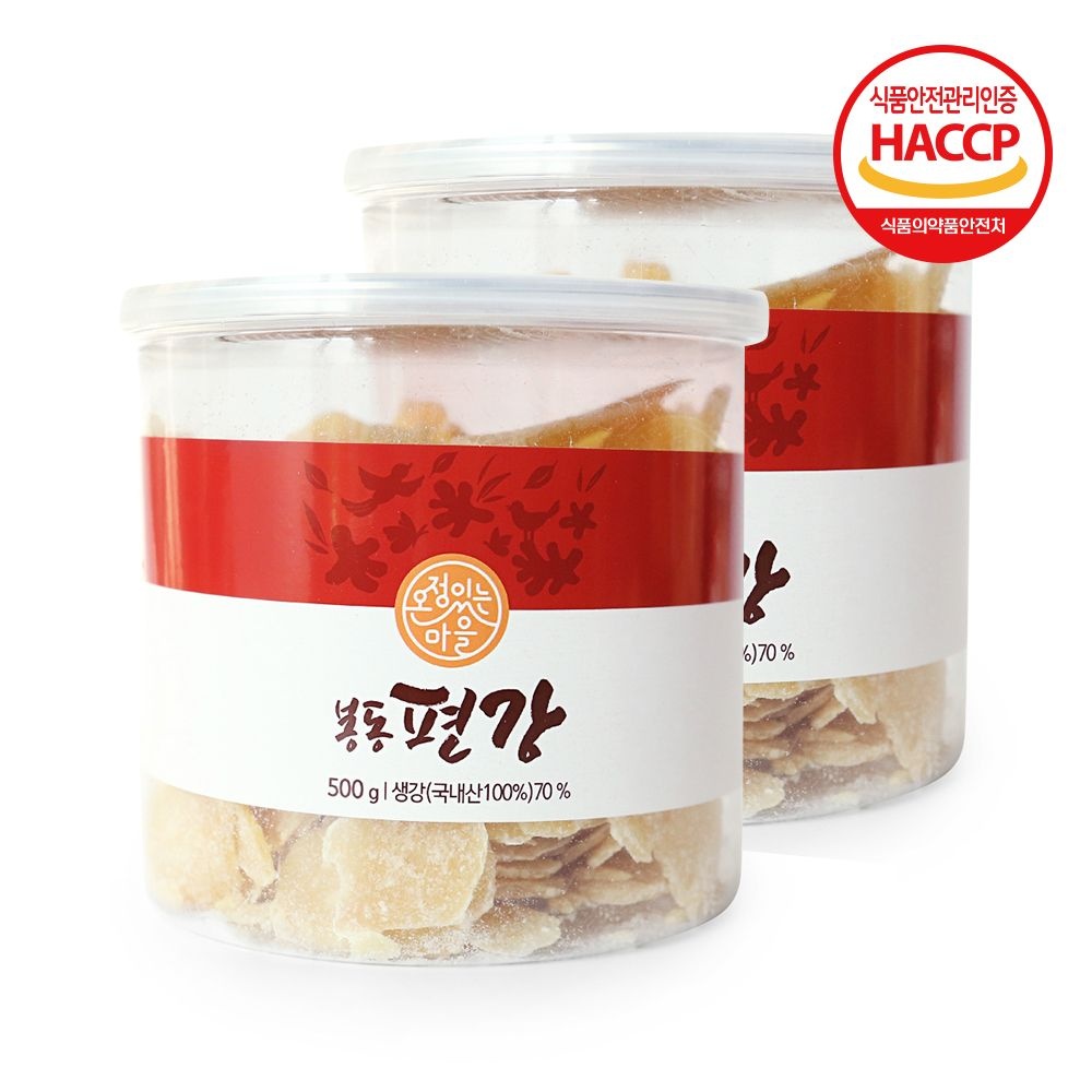 [롯데백화점] 삼촌밥먹자 [삼촌밥먹자] 생강 그대로 맛을 살린 봉동 편강 500g x 2