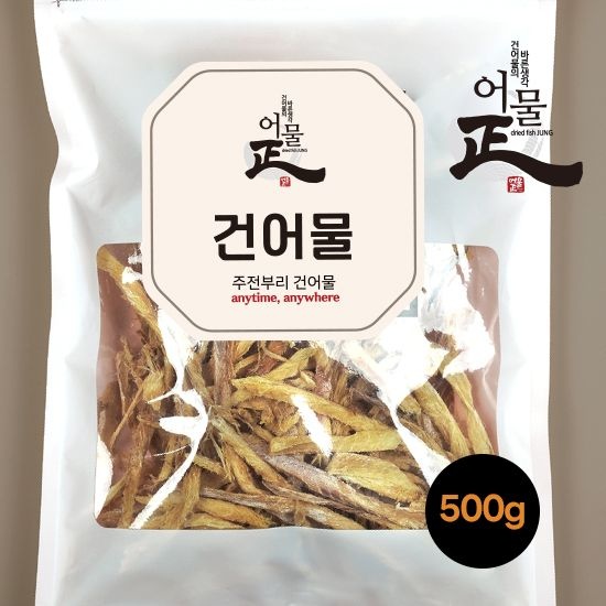 [롯데백화점] 맛있는날 용대리 손질 황태채 500g