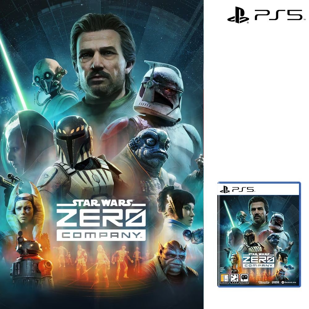 [롯데백화점] 플레이스테이션 PS5 스타워즈 제로 컴퍼니 사전예약 초회특전 증정