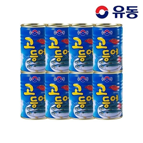 [유동][유동] 고등어 400g x8개