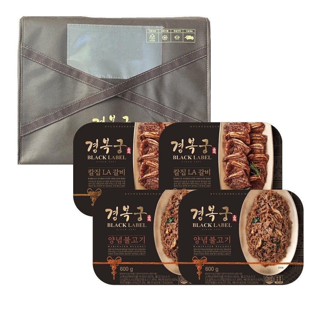 [G][경복궁 선물세트]칼집la갈비+양념불고기 선물세트 1호(2.4kg)