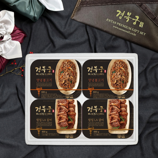 경복궁 [경복궁 선물세트]칼집la갈비+양념불고기 선물세트 1호(2.4kg)